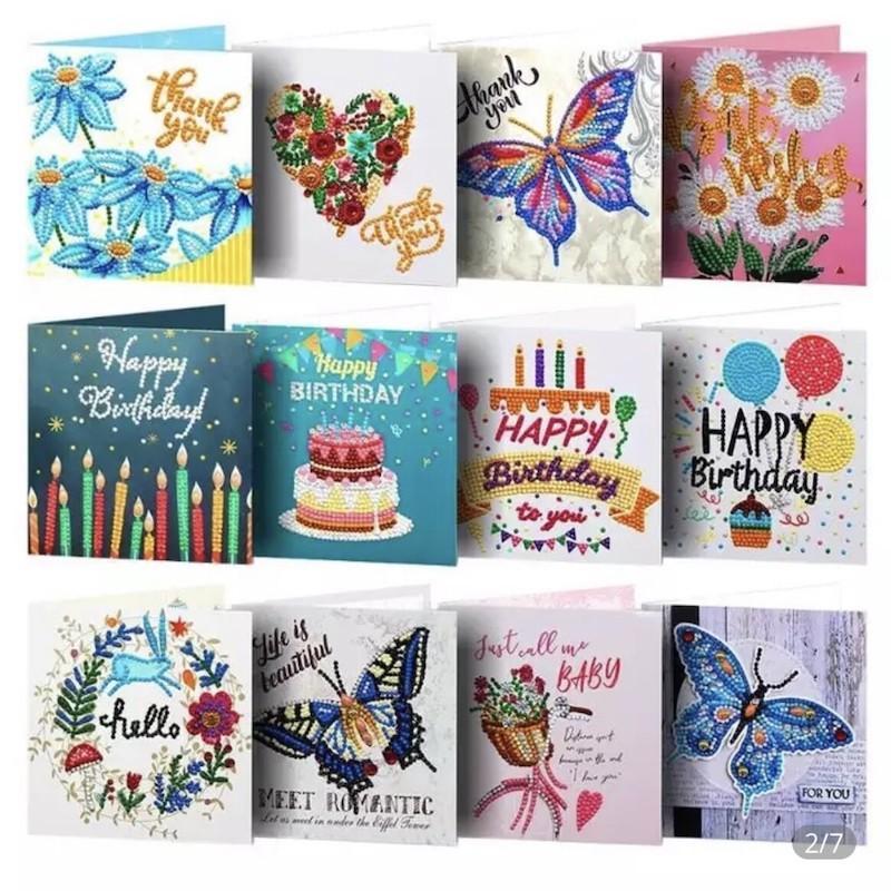 Carte de Voeux II | 12 Pièces CARD023