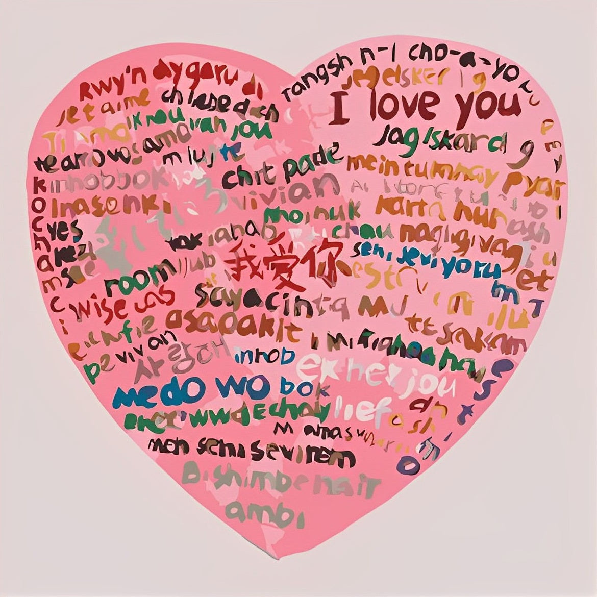 Je T'aime dans le Gâteau Rose Broderie Diamant