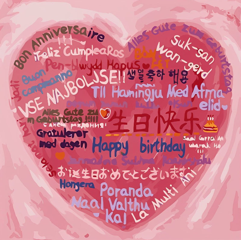 Joyeux Anniversaire dans les Langues du Monde Rose Broderie Diamant